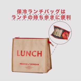 附录 日本杂志款 实用简约字母拉链保温保冷包饭盒包便当包午餐包