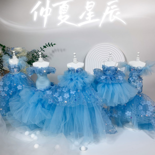 材料包老师推荐 新款 仲夏星辰礼服设计手工diy制作全套服装