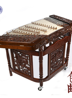 北京星海民族弹拨乐器86210F-A优质楠木浮雕龙扬琴杨琴洋琴