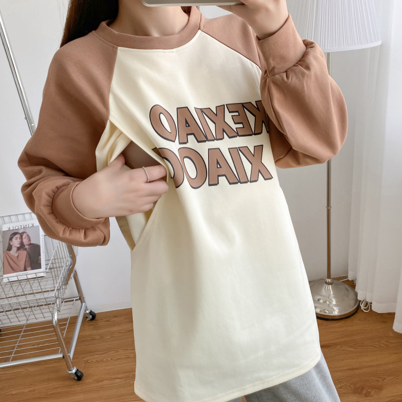 출산 가을 탑 2024 패션 새로운 긴팔 코튼 티셔츠 바닥 셔츠 느슨한 대형 봄 가을 운동복