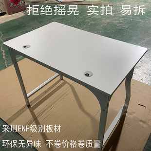 家用学习电竞桌 ENF碳纤维电脑桌学生台式 卧室办公电脑工作台书桌