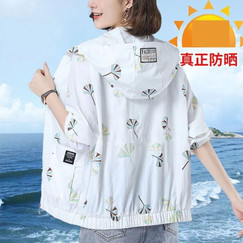 冰丝防晒衣女轻薄透气2025夏季新款中年时尚妈妈宽松连帽防晒服衫