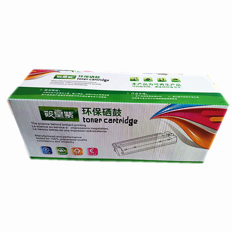 新品易加粉硒鼓适用惠普hp12a 88a 247a 16a 278a 228激光打印机