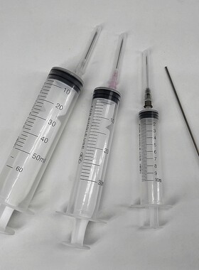 连供配件 加墨工具 注墨工具 加墨针筒 10ml 20ml 50ml