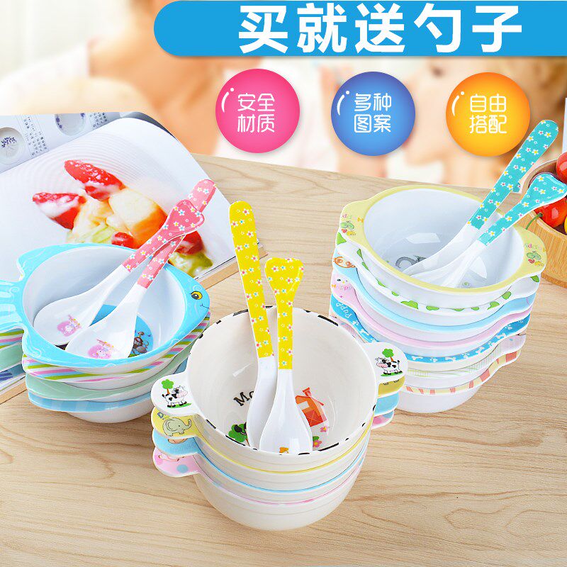 儿童小学生密胺碗防摔陶瓷卡通动物双耳碗可爱创意宝宝汤碗仿饭碗在类目 餐饮具, 餐具, 碗中 - 来自Buy2taobao.com提供专业的淘宝代购服务