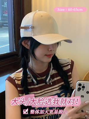 棒球帽逛街休闲男女四季弯檐