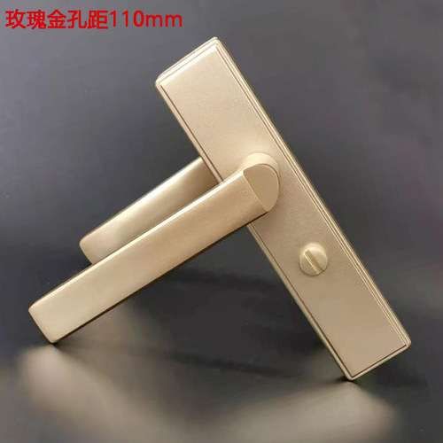 玫瑰金卫生间厕所老式通用门锁