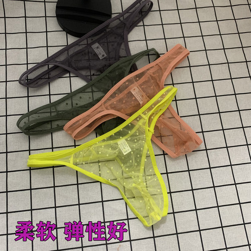 柔软全透明男士丁字裤