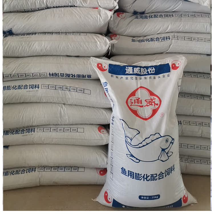 通威鱼饲料上浮料金鱼原塘养殖颗粒料钓鱼打窝草鱼观赏鲫鱼下沉