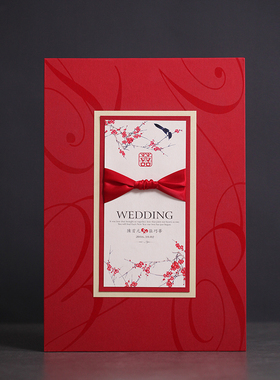 结婚签到本婚礼创意礼金簿签到册签名簿礼簿礼金本礼单本签到簿