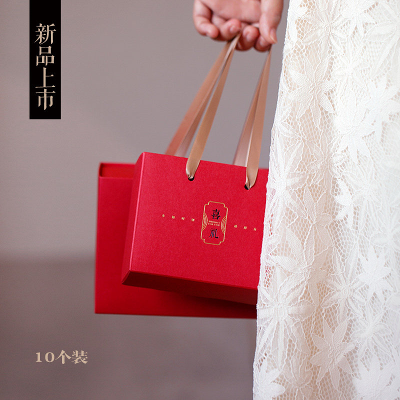 回礼答谢手提式袋礼盒中式新款婚礼满月百日红色结婚喜糖盒子