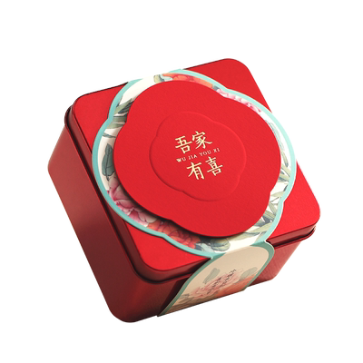 新中式马口铁免折叠喜糖盒