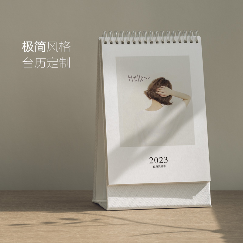 照片台历2024年创意简约办公桌面摆件ins广告年历定制小日历印刷