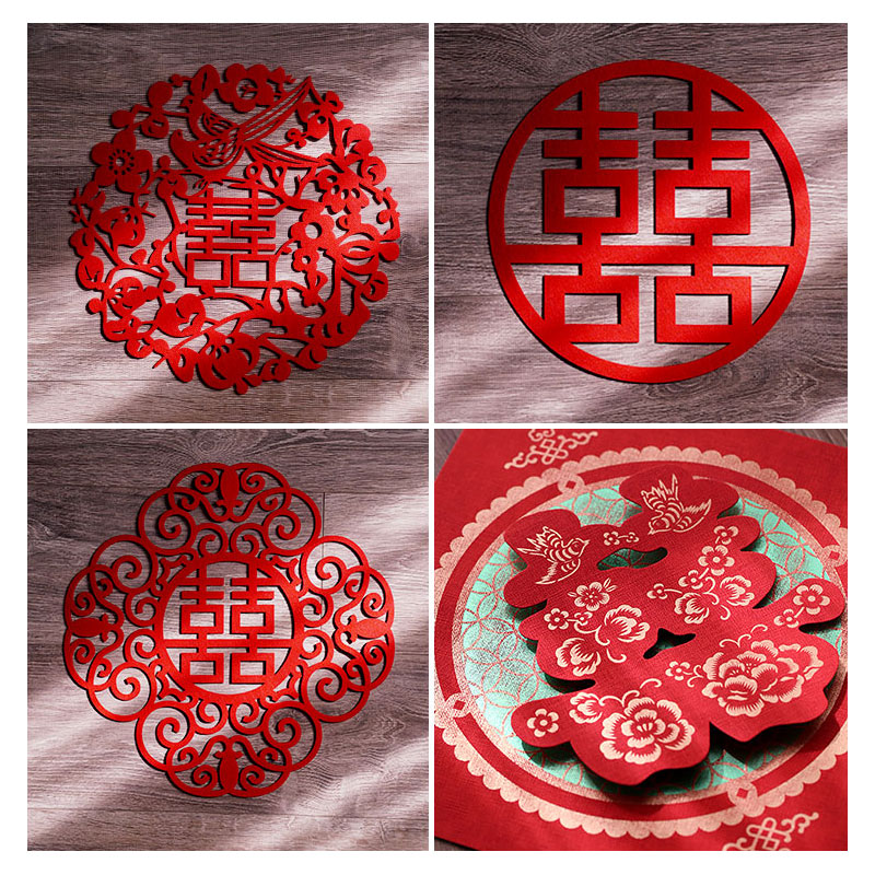 婚礼喜字结婚用品婚房装饰婚庆大小喜字门贴窗花大门无纺布喜字贴