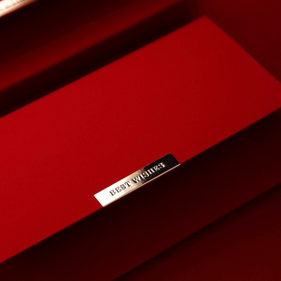 轻奢极简新年节日通用红包祝福包高级仪式感生日邀请可定制利是封