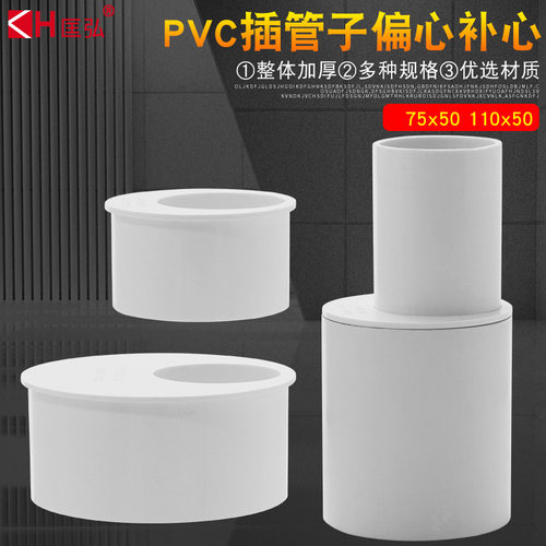 加厚设计 保证全新料 寿命使用长