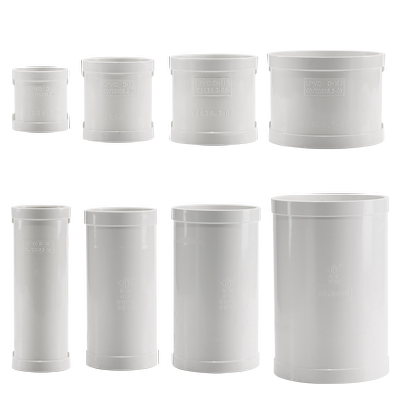 75pvc无台阶直接快速抢修接头