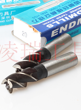 常熟丰牌直柄立铣刀三刃铣刀螺黑色3刃5/6/8/10/12/14/16/18/20mm