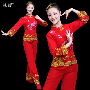秧歌服演出服2025新款老年广场舞服装套装女成人民族舞蹈扇子舞服