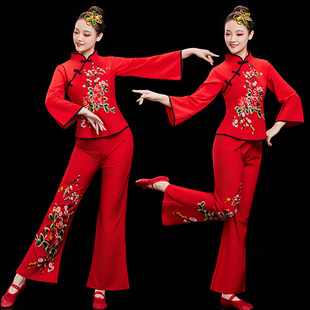 秧歌舞演出服装女2025新款中老年广场舞腰鼓扇子舞蹈套装成人表演