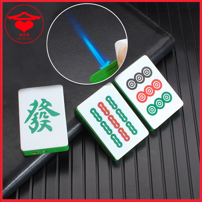 金合鑫金属潮流直冲麻将打火机
