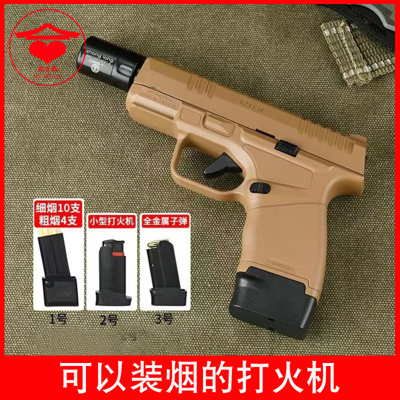 防风地狱猫枪型打火机全新升级款直冲充气个性创意点烟器烟盒潮男