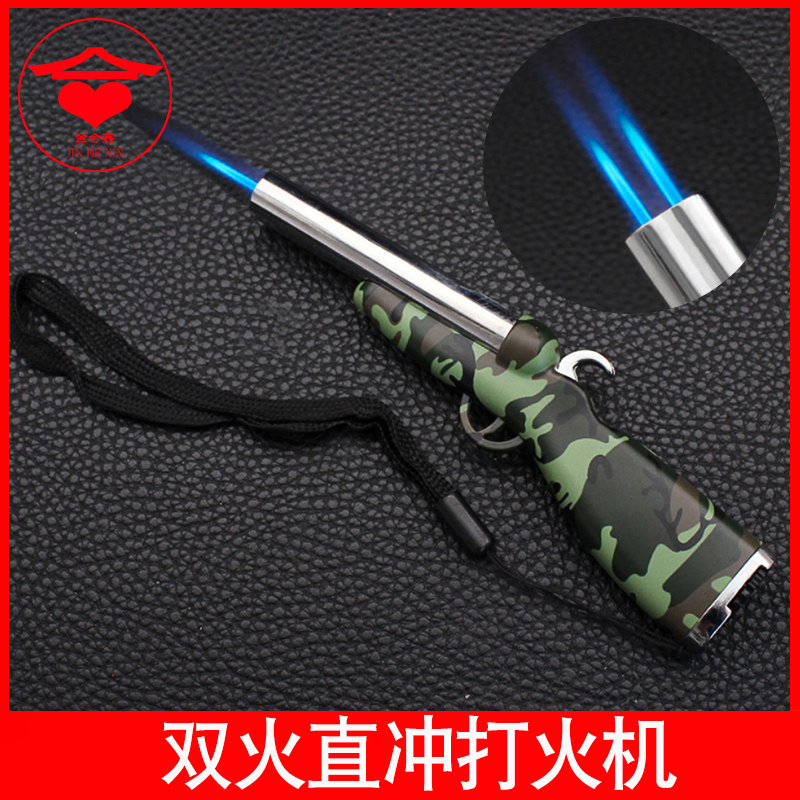 双火直冲大火力充气打火机