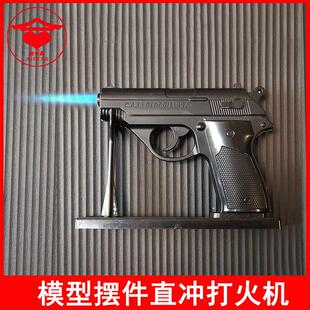 充气打火机模型金属个性创意直冲蓝焰枪形电子点火点烟器不可发射
