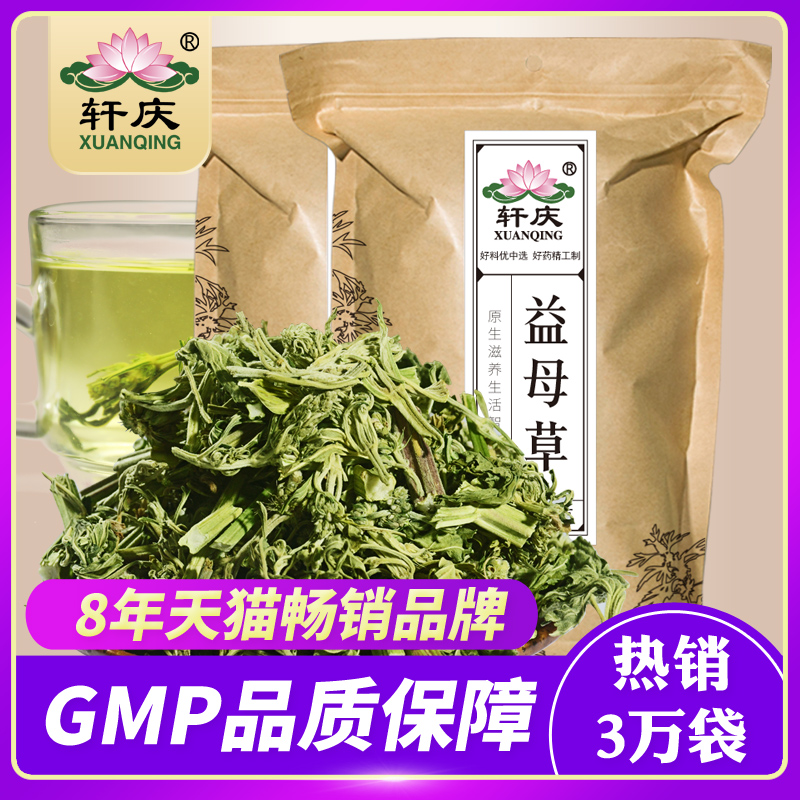 网友分享在meiguo.com上的图片