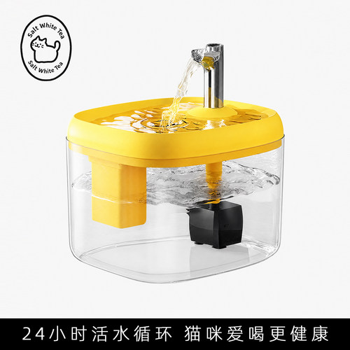 猫咪自动饮水器活水循环透明水壶24小时宠物饮水健康