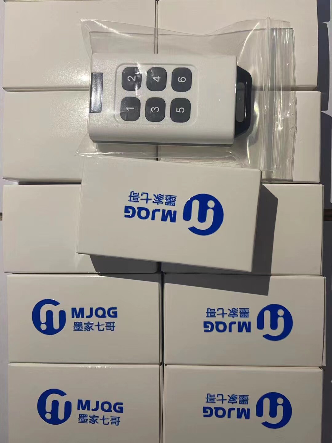 墨家七哥抬杆遥控器自动停车场抬杆器车库遥控器通用墨家m6