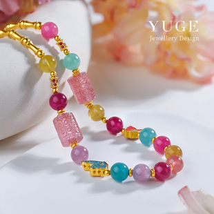 浪漫明艳高饱和糖果碧玺项链 古法黄金珐琅蝴蝶足金999 集齐美好