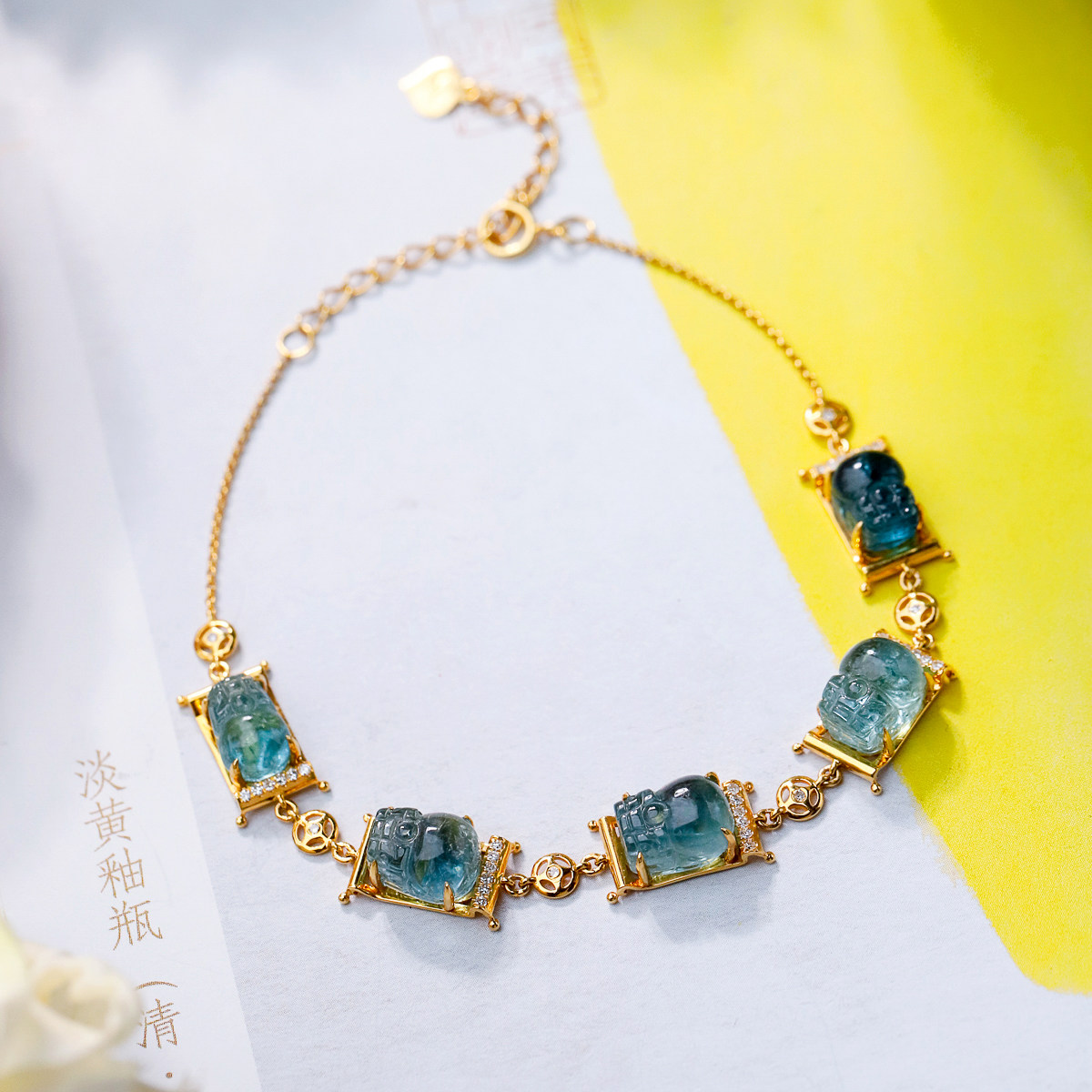 爱的魔法师 | 貔貅飞毯天然蓝碧玺手链 18k金镶嵌 玉哥原创设计
