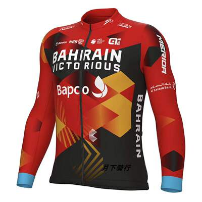 2024年巴林BAHRAIN新款自行车春夏长袖上衣公路车骑行服秋冬抓绒