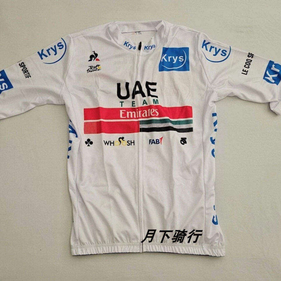 2021新款自行车环法比赛UAE单车衫男款短袖上衣BORA夏季骑行服