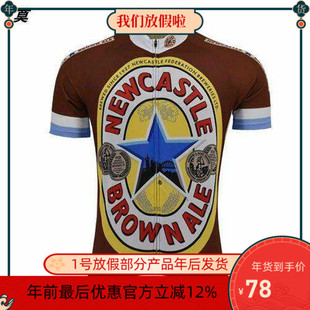 2024复古经典款自行车夏季骑行服短袖纽卡斯尔棕色啤酒骑行上衣