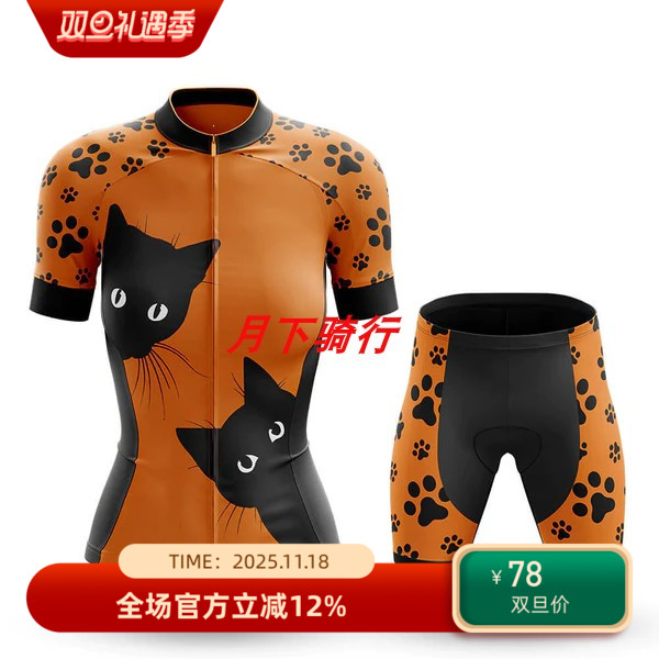 2023新款可爱猫自行车男女款夏季骑行服短袖上衣情侣款专业单车服