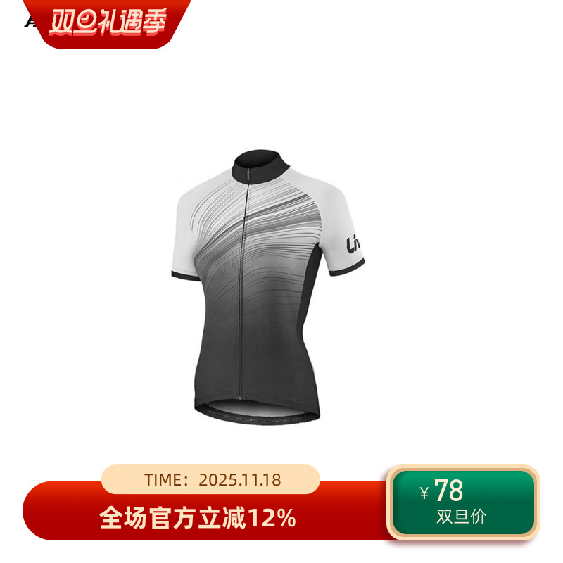2022新款POC 自行车夏季骑行服短袖上衣透气面料男女款专业单车衫