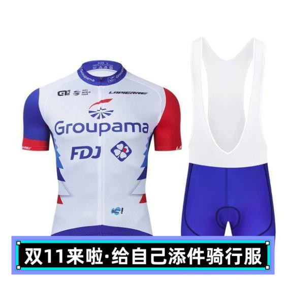 2021新款FDJ 自行车短袖和背带短裤套装男女款夏季骑行服精品夜间