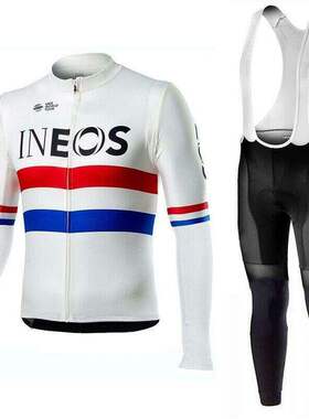 2021 INEOS投弹兵白色英力士自行车夏季骑行服上衣和背带短裤短袖