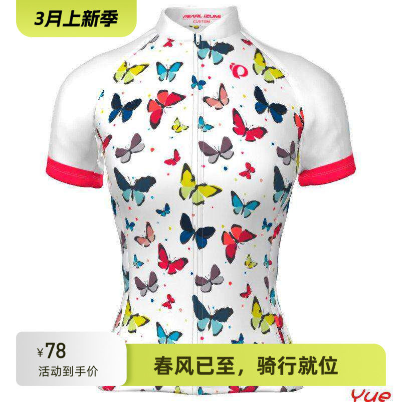 2022一字米Pearl Izumis女款单车服自行车夏季骑行服短袖上衣女式