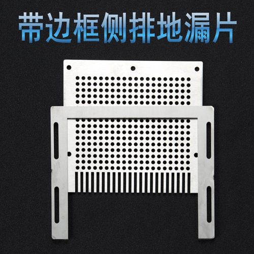 言申抽拉式侧排地漏防头发