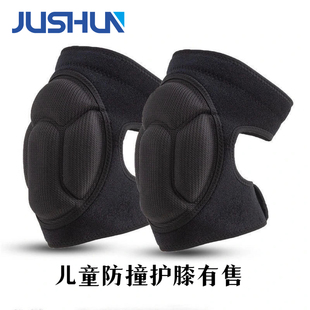 运动跪地防撞护具贴瓷砖工地防滑海绵护膝盖排球拜佛做礼拜防磕碰