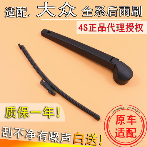 适大众高尔夫8途昂揽巡揽境威然