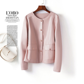 海宁皮夹克女真皮外套短款 皮衣小个子 圆领粉色减龄绵羊皮春秋新款