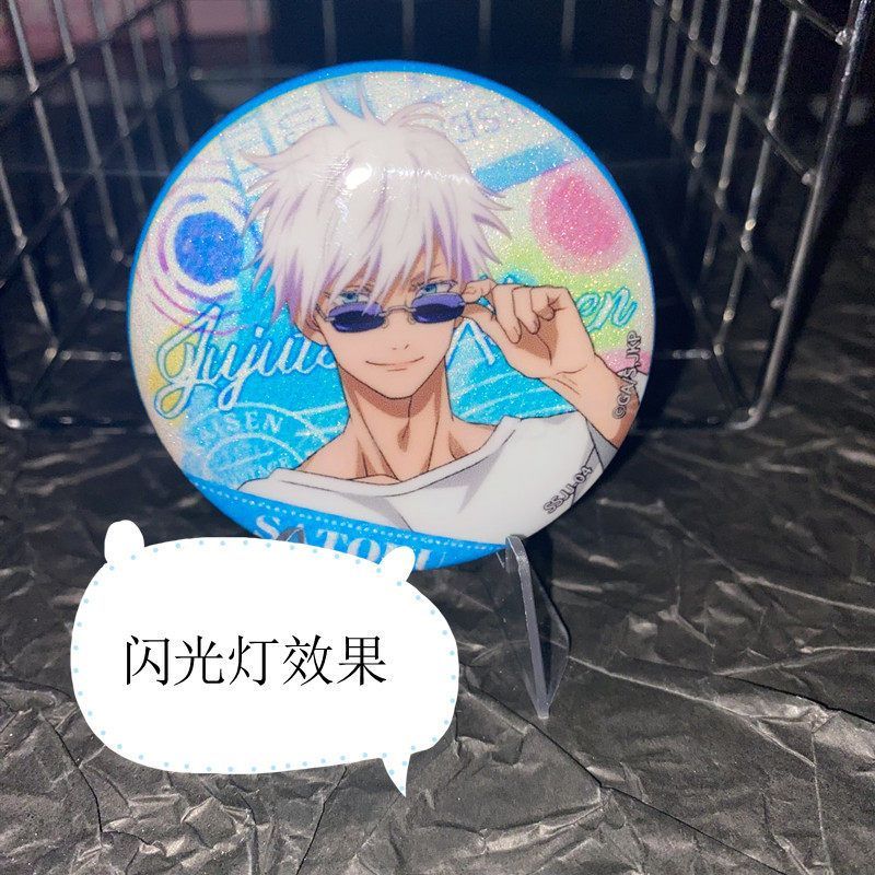 胸针夏日新款吧唧系列五条自制
