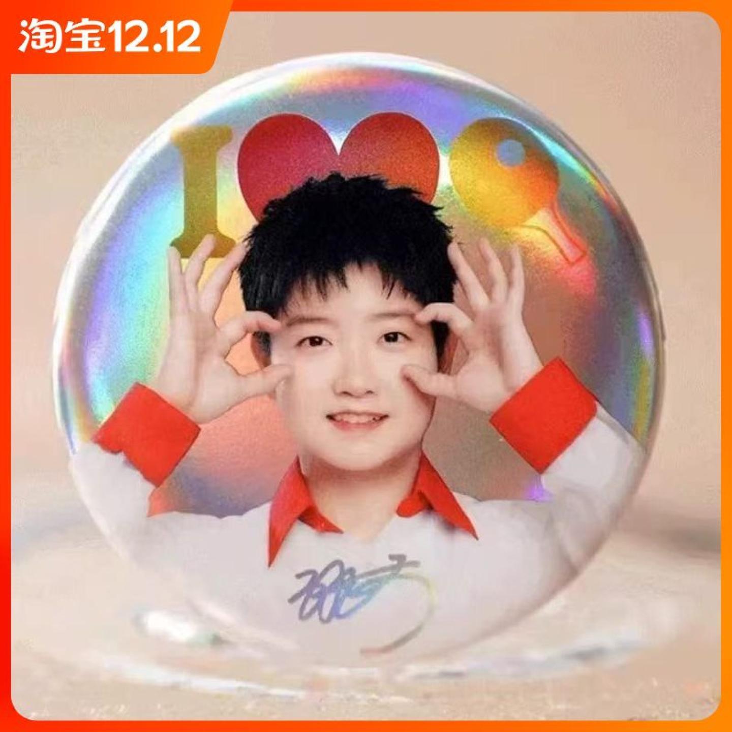 小卡58MM双闪高颜值联名孙颖莎礼物肯德基应援新款吧唧周边收藏