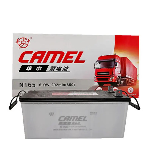 骆驼华中蓄电池 N165 6-QW-292min 12V 165AH 铅酸免维护电瓶