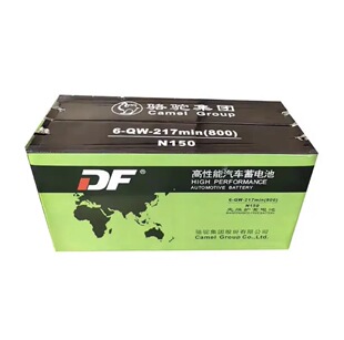 217min 骆驼DF系列铅酸免维护蓄电池 N150同6 150AH 12V