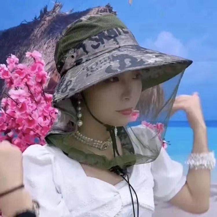 防蚊虫夏季男士防晒钓鱼帽子养蜂面罩遮全脸网纱遮阳帽夜间户外女,居家日用,披肩防护帽,淘宝优惠券,粉丝福利购,淘宝优惠卷